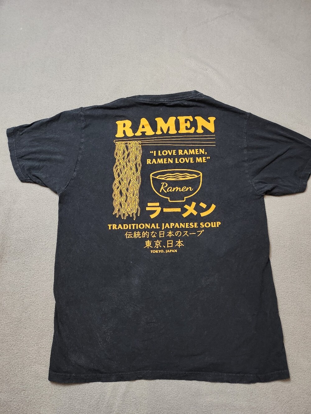 Black Graphic T-Shirt Ramen Silly Graphic Shirt Short sleeve tee shirt Sz L